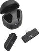 Микрофон JBL Stream Wireless Lightning (JBLSTRMWLLGHTBLK) - изображение 3