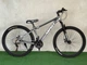 Горный велосипед CrossBike Aspect, алюминиевая рама 15 дюймов, колеса 27,5 дюймов, дисковые тормоза, подходит на рост от 155 см - изображение 1