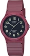 Годинник Casio MQ-24UC-4B - зображення 1