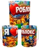 Чашка Роблокс 330 мл подарок ребенку на праздники Roblox CUP_137 - изображение 1