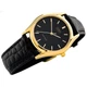 Годинник Casio LTP-1094Q-1A - зображення 2
