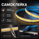 Світлодіодна LED COB стрічка 3 метри з кнопками USB з регулюванням яскравості - зображення 4