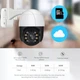 Вулична IP Wi-Fi PTZ-D4 камера відеоспостереження купольна поворотна - зображення 4