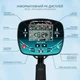 Металошукач Bodasan MD-910BM Green з водонепроникною котушкою, 5 режимів пошуку, Pinpoint, LCD дисплей (MD-910BM) - зображення 3