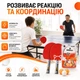 Набір ракеток для настільного тенісу пінг-понга, ігровий комплект з трьома м'ячиками M-44481 - зображення 3