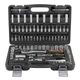 Набор инструментов 108 предметов 1/4'', 1/2'' IS-41082-5 - изображение 2