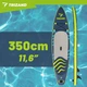 SUP-дошка 350 см з аксесуарами Trizand 27785 - зображення 8