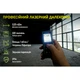 Дальномер Alloid Pro, лазерный, 60м (DM-11060) - изображение 12