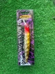 Воблер Balisong (Minnow) 130mm\24g (1.5-4м) - на щуку, трофейного окуня (8091-16) - зображення 2