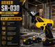 Акумуляторна шабельна пила Boxer SR030 18 В з двома акумуляторами шабельна ножівка для дерева металу труб і пластику - зображення 1