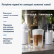 Кавовмашина Delonghi Eletta Explore ECAM450.65.S - Б/В - зображення 4