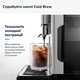 Кавовмашина Delonghi Eletta Explore ECAM450.65.S - Б/В - зображення 8
