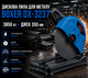 Монтажная пила по металлу Boxer DX3237 3850 Вт диск 355 мм 3800 об мин с поворотными тисками и резкой под углом - изображение 1