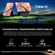 Монитор Blackview Table 10 LCD Monitor IPS FHD 23.8inch (BVTABLE10) - зображення 10