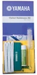 Набор для ухода Yamaha Clarinet Maintenance Kit - зображення 2