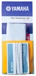 Набор для ухода Yamaha Flute Maintenance Kit - зображення 2