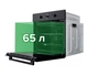 Духовка Электрическая INTERLINE KTS 280 MRN BB - изображение 3