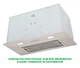Вытяжка Встроенная INTERLINE SWEEP IX A/60/PB - изображение 4