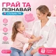 Детский игровой набор врача 62 предмета с машинкой скорой помощи, костюмом, светом и звуком Розовый - изображение 12