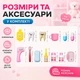 Детский игровой набор врача 62 предмета с машинкой скорой помощи, костюмом, светом и звуком Розовый - изображение 14