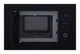 Микроволновка Модерн INTERLINE MWA 520 SSA BA - изображение 4