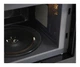 Микроволновка Модерн INTERLINE MWA 520 SSA BA - изображение 5