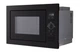 Микроволновка Модерн INTERLINE MWG 725 ESA BB - изображение 3