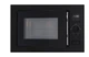 Микроволновка Модерн INTERLINE MWG 725 ESA BB - изображение 6