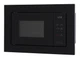 Микроволновка Модерн INTERLINE MWC 520 ESA BC - изображение 13