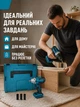 Набір акумуляторних інструментів 3 в 1 з болгаркою, шуруповертом, гайковертом, 2 акумуляторами 48V і кейсом (49676040) - зображення 9