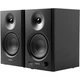 Акустическая система Edifier MR4 Black (MR4Black) - изображение 1
