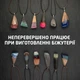 Перламутровый порошковый краситель для эпоксидной смолы краски клея свечей 30 цветов 150 грамм SKOVEN - изображение 2