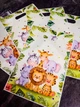 Подарочный пакет "Сафари" 25*16,5см - изображение 5