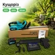 Кусторез аккумуляторный садовый Krafftec с мощным двигателем и лезвием 52 см для ухода за садом с 2 АКБ 52В/6Ач - изображение 1