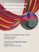 Вуличний підвісний гамак тканинний портативний смугастий мексиканський з планкою з міцною основою з щільної смугастої тканини для дітей і дорослих для дачі відпочинку подорожей туризму різнокольоровий бавовна 110х190 см - зображення 2