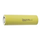 АккумуляторDMEGC INR21700-50E 5000mAh Li-ion - изображение 2