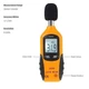 Шумомер Cadrim HT-80A цифровой 30-130 дБ с LCD дисплеем 9 В - изображение 3