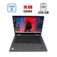 Ультрабук-трансформер Lenovo ThinkPad X1 Yoga / 14" (1920x1080) IPS Touch / Intel Core i5-10210U (4 (8) ядра по 1.6 - 4.2 GHz) / 16 GB DDR4 / 256 GB SSD / Intel UHD Graphics / WebCam - Б/В - зображення 1
