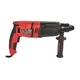 Перфоратор Vitals-Master Ra 2680BNavs 196 149 800 Вт - изображение 3