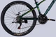 Подростковый велосипед AL 26" Formula Motion DD FR 2026, рама 13" зеленый (OPS-FR-26-809) - изображение 5