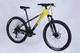 Подростковый велосипед AL 26" Space Phaeton DD FR 2026, рама 13" серо-желтый (OPS-SP-26-093) - изображение 2