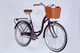 Велосипед городской ST 26" Dorozhnik Aquamarine BH 2026, рама 17" темно-фиолетовый (OPS-D-26-352) - изображение 2