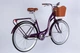 Велосипед городской ST 26" Dorozhnik Aquamarine BH 2026, рама 17" темно-фиолетовый (OPS-D-26-352) - изображение 3