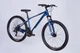 Велосипед гірський AL 27.5" Formula Motion DD FR 2026, рама 16" синiй з чорним (OPS-FR-27.5-296) - зображення 2