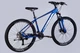 Велосипед горный AL 27.5" Formula Zephyr 3.0 DD CS 2026, рама 17" синий (OPS-FR-27.5-315) - изображение 3