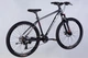 Велосипед горный AL 27.5" Formula Thor DD CS 2026, рама 18" черный с серебристым (OPS-FR-27.5-307) - изображение 3