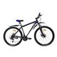 Велосипед горный 29 дюймов CrossBike Storm, рама 19.5" Черно-синий (29CJPr-004401) - изображение 1