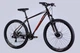 Велосипед горный AL 27.5" Formula Thor DD CS 2026, рама 18" медно-черный с оранжевым (OPS-FR-27.5-308) - изображение 2