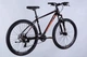 Велосипед горный AL 27.5" Formula Thor DD CS 2026, рама 18" медно-черный с оранжевым (OPS-FR-27.5-308) - изображение 3