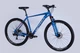 Велосипед горный AL 29" Formula Zephyr 3.0 DD CS 2026, рама 21" синий (OPS-FR-29-448) - изображение 2
